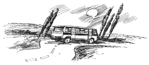 Семеро с планеты Коламба (сборник) - i_035.jpg