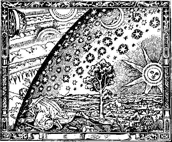 Системы мира - i_001.jpg