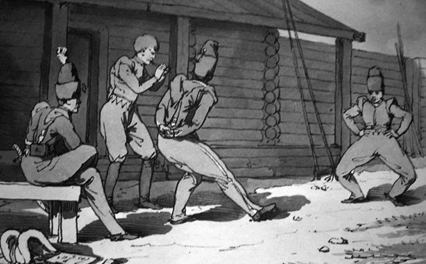 Визуальное народоведение империи, или «Увидеть русского дано не каждому» - i_062.jpg