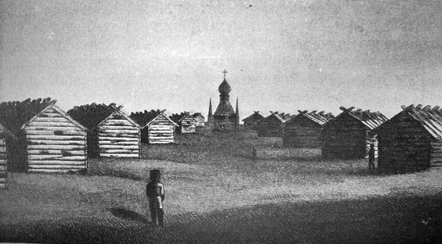 Визуальное народоведение империи, или «Увидеть русского дано не каждому» - i_089.jpg