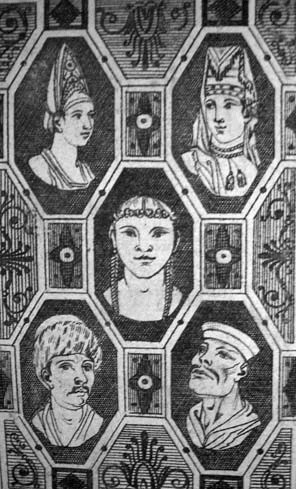 Визуальное народоведение империи, или «Увидеть русского дано не каждому» - i_099.jpg