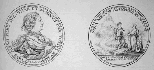 Визуальное народоведение империи, или «Увидеть русского дано не каждому» - i_133.jpg