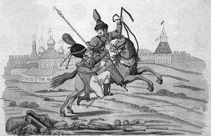 Визуальное народоведение империи, или «Увидеть русского дано не каждому» - i_134.jpg