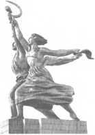 Живой кристалл - _2.jpg