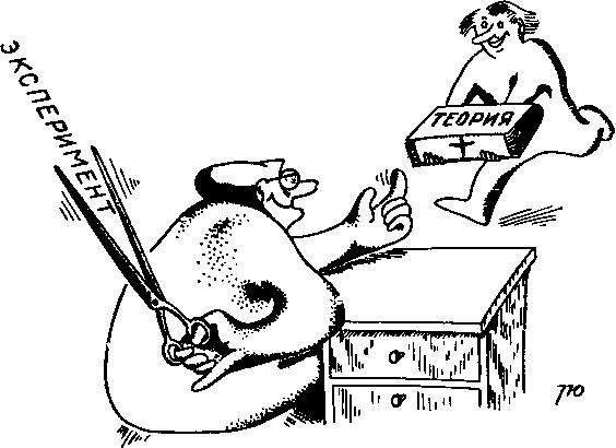 Живой кристалл - _3.jpg