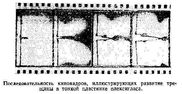 Живой кристалл - _78.jpg