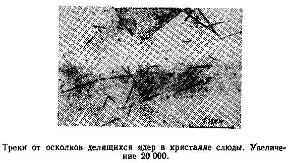 Живой кристалл - _92.jpg