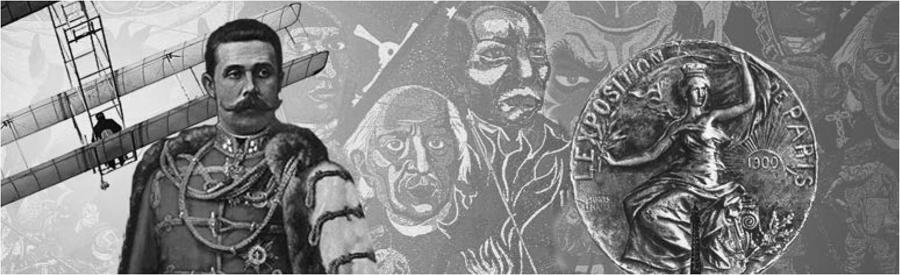 Современная история - b00000022.jpg