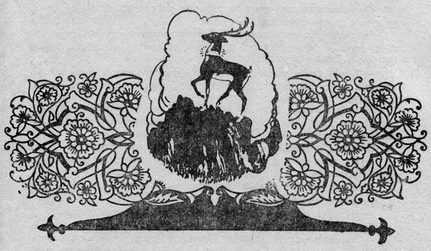 Узбекские народные сказки. Том 1 - pic_14.jpg