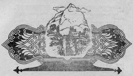 Узбекские народные сказки. Том 1 - pic_15.jpg