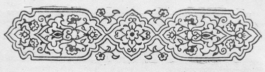 Узбекские народные сказки. Том 1 - pic_2.jpg