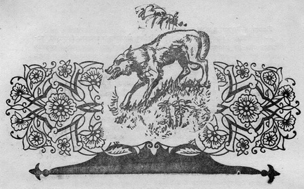 Узбекские народные сказки. Том 1 - pic_7.jpg