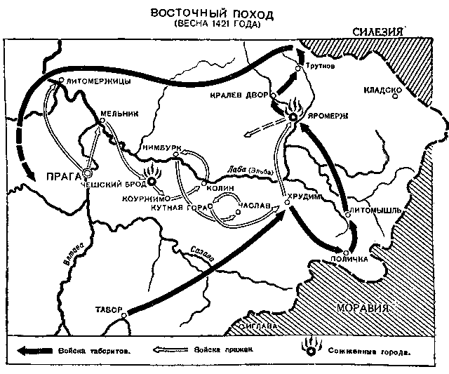 Ян Жижка - i_024.png