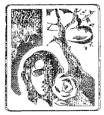 Чувства и вещи - _04.png