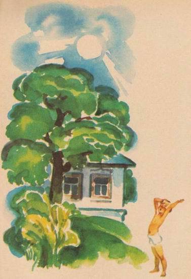 Парень — что надо! - i_002.jpg