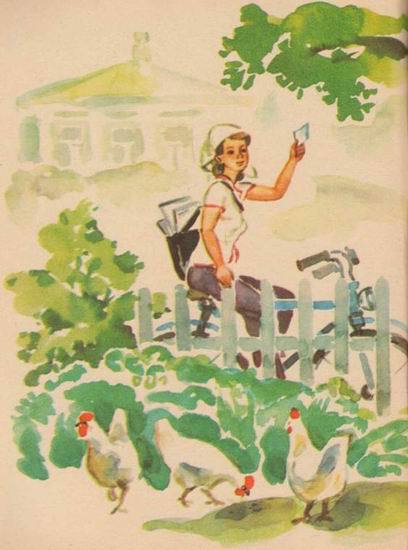 Парень — что надо! - i_003.jpg