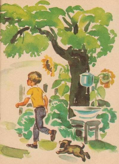 Парень — что надо! - i_004.jpg