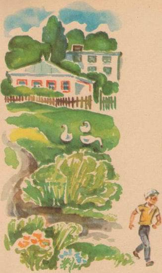 Парень — что надо! - i_005.jpg