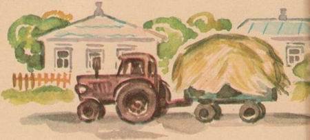 Парень — что надо! - i_010.jpg