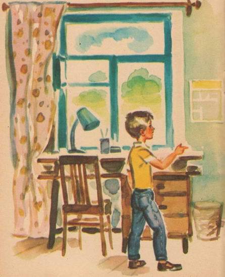 Парень — что надо! - i_014.jpg