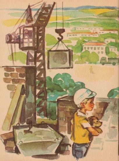 Парень — что надо! - i_024.jpg