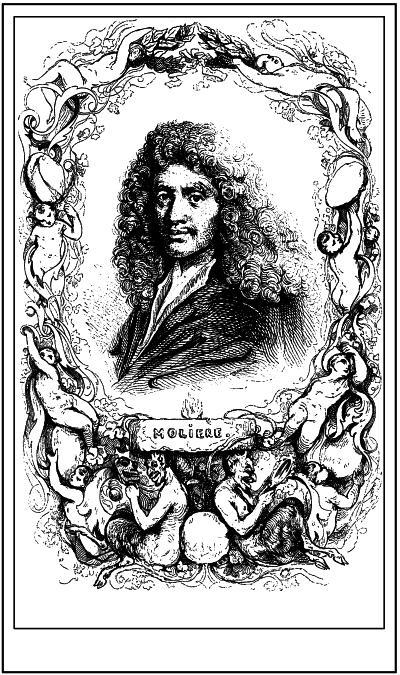 Театральный роман (Сборник) - _02.jpg