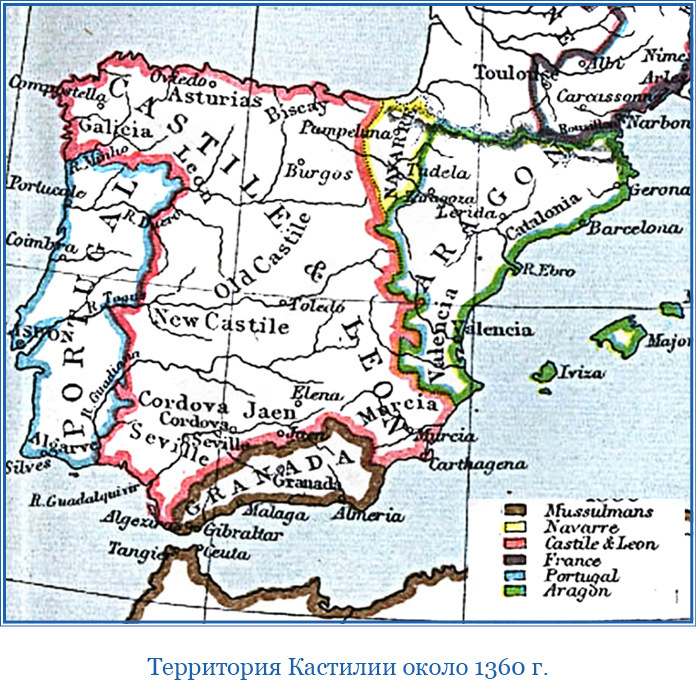 Дневник первого путешествия - i_001.jpg