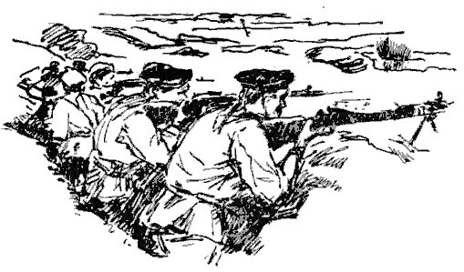 «Отважный-1» уходит в море - i_023.png