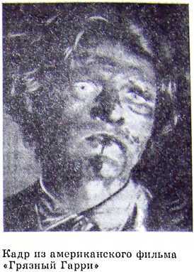 Алекс и другие - i_001.jpg