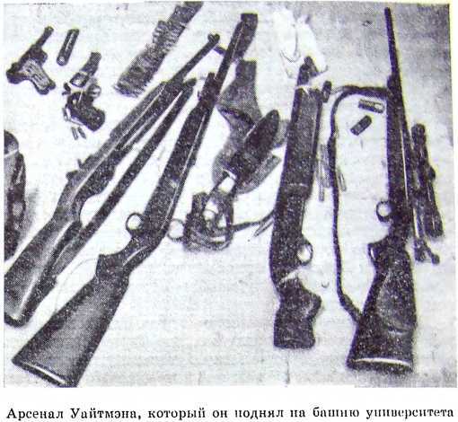 Алекс и другие - i_004.jpg