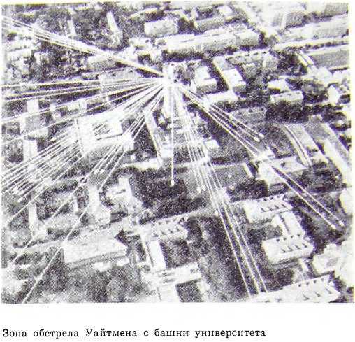 Алекс и другие - i_005.jpg