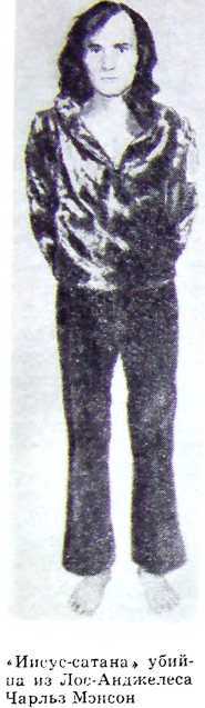 Алекс и другие - i_006.jpg