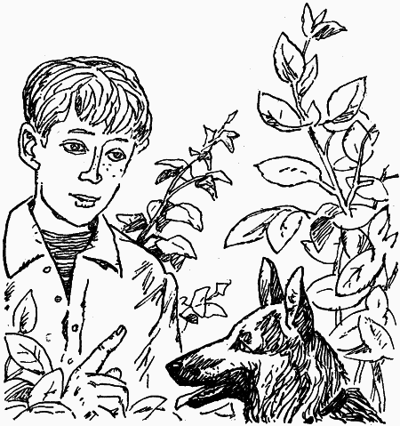 Друзья Карацупы - i_003.png