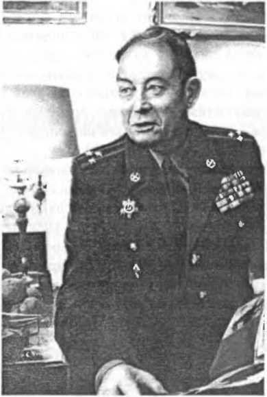 «Крот» в окружении Андропова - i_005.jpg