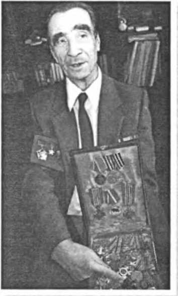 «Крот» в окружении Андропова - i_013.jpg