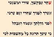 Помета - _1.jpg_1