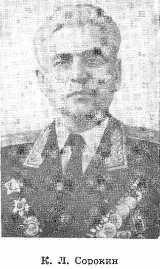 Заря победы - i_008.jpg