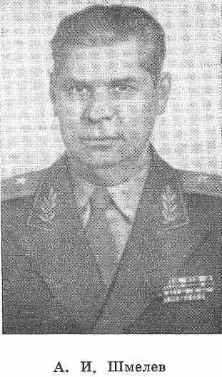 Заря победы - i_009.jpg