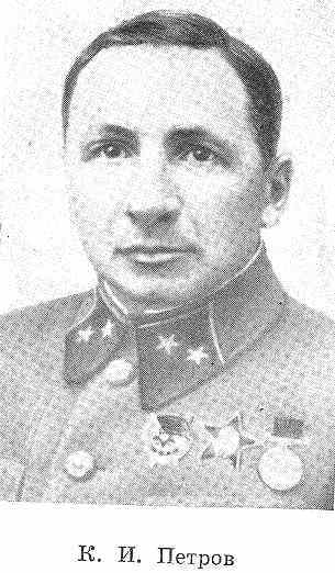 Заря победы - i_010.jpg