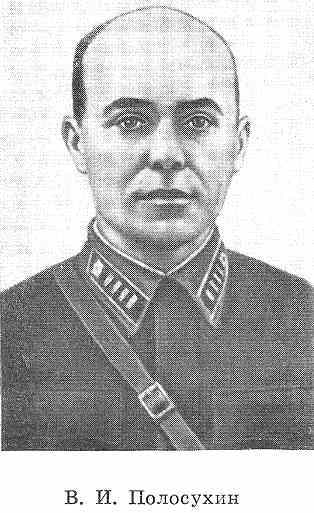 Заря победы - i_014.jpg