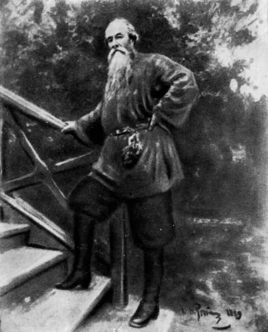 Бородин - i_010.jpg