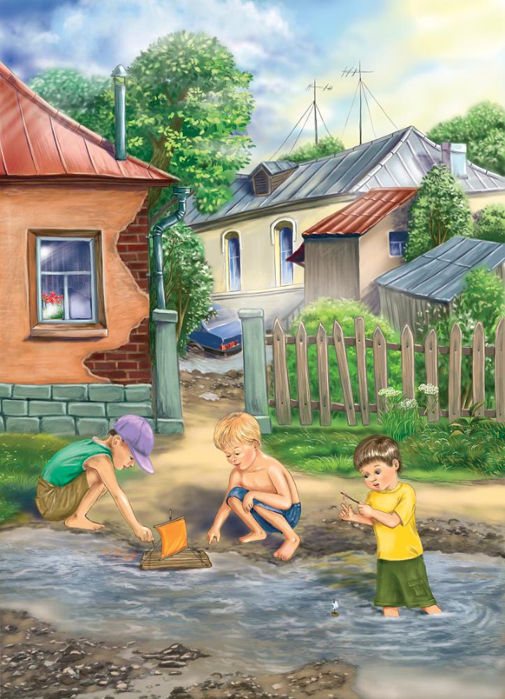 Червячок Чарли - i_002.jpg