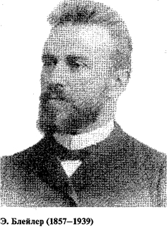 Психиатрия. Руководство для врачей - _09.jpg