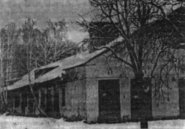 Атомный аврал - _13_2.jpg