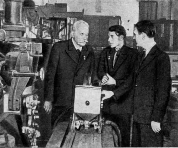 Воспоминания - i_006.jpg