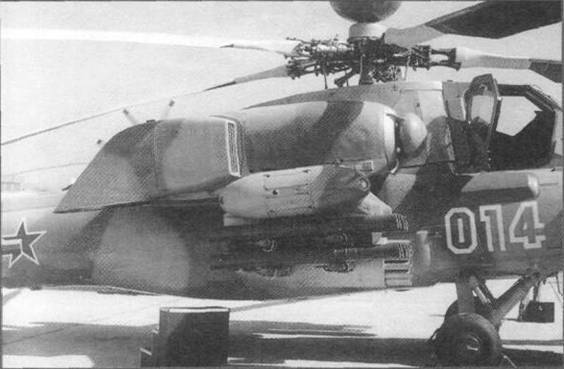 Отечественные противотанковые комплексы - pic_109.jpg