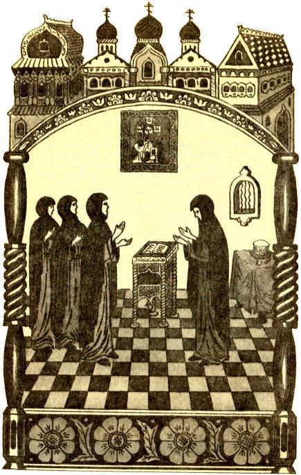 Монастырская кухня - i_004.jpg