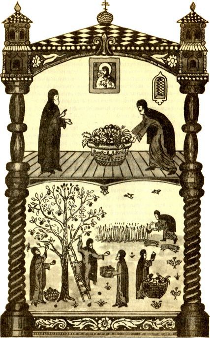 Монастырская кухня - i_020.jpg