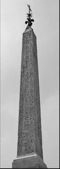 Ворота в другие миры - i_013.jpg