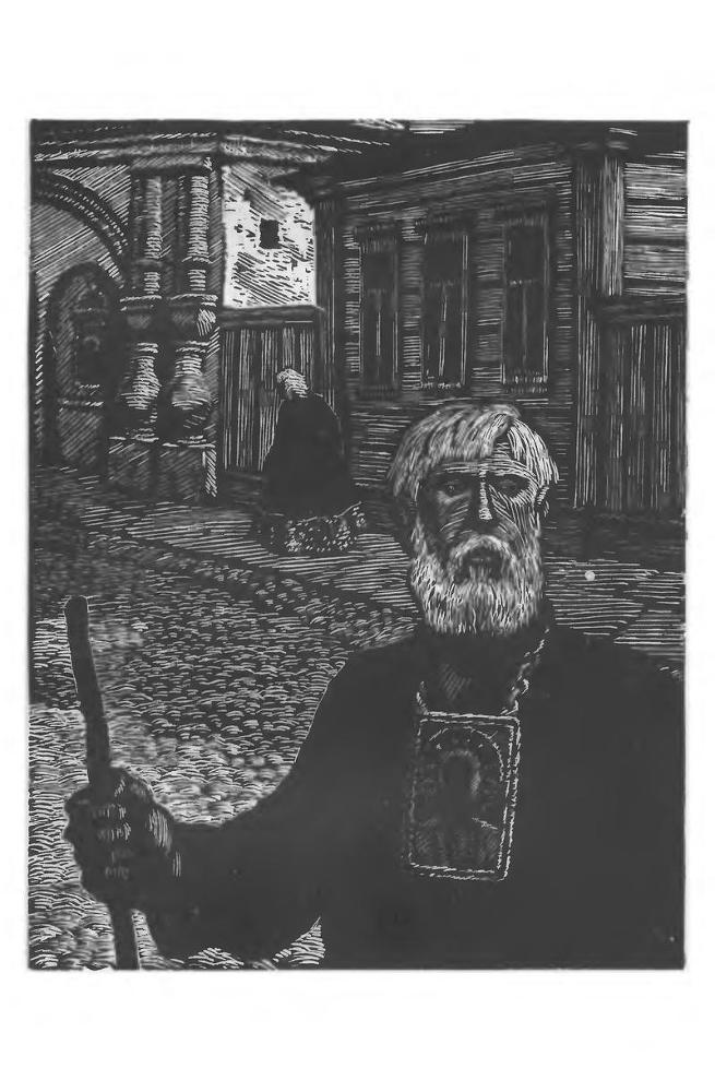 Стихотворения. Поэмы - p4.jpg